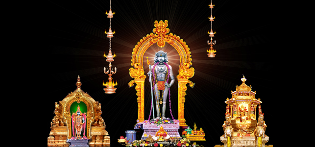 Welcome to Palani
